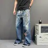 Pantalones de Mezclilla con Estampado de Cadena de Cristal Retro Americano para Hombre Otoño Holgados Pierna Recta Largo hasta el Suelo Modernos Altos Adelgazantes Versátiles