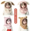 2026 Nuevo Modelo Sombrero Protector Unisex para Niños, Resistente al Viento Otoño e Invierno Sombrero Grueso Cálido con Protección para las Orejas y Calentador de Cuello