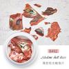 Joyería japonesa para uñas, piezas de concha, piezas ultrafinas de abulón grande, fragmentos coloridos, parche decorativo para uñas, color mágico DIY