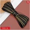 Tiras para dobladillo de cheongsam, Tela de satén, Tiras de ribete con bloques de color, Cintas para dobladillo de 8,5 mm, Tiras para borde estilo dinastía Han sin planchado, Accesorios
