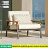 Silla de Teca y Ratán para Ocio al Aire Libre Sofá de Ratán Mesa de Café para Terraza de Villa Jardín Acero Inoxidable Muebles de Diseño