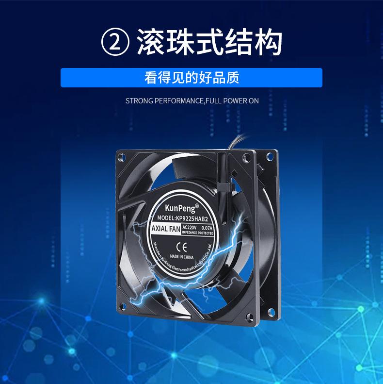 详情页5.jpg