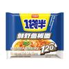 Jinmailang 1,5 Pacotes de Macarrão Instantâneo, Sabor Carne Assada, Macarrão Picante de Chongqing, Lanche da Madrugada, Macarrão Instantâneo