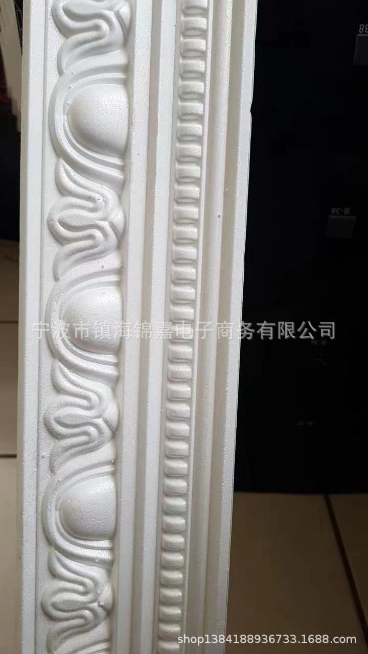 e670e276a4535ee6b6778ed490ce74