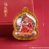 Estátua de Buda Pintada e Esfregada com Minerais de Xizang, Pingente Caixa Gawu, Thangka Portátil Mágico-Encantado de Quatro Braços, Pequena Estátua de Buda
