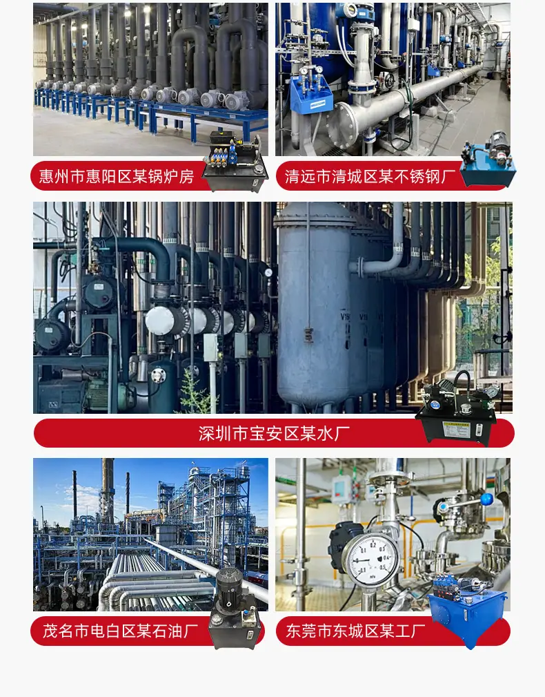 详情1_15