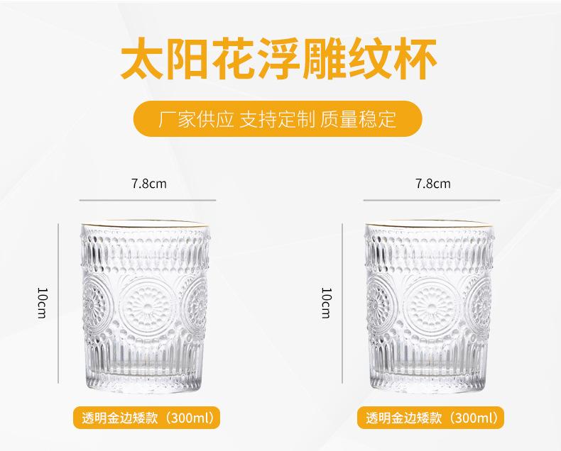 详情_04.jpg