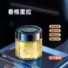 Colônia para Remoção de Odor de Carro Aromaterapia para Carro Perfume para Carro Especial para Homens Fragrância de Balm Sólido Fragrância de Longa Duração