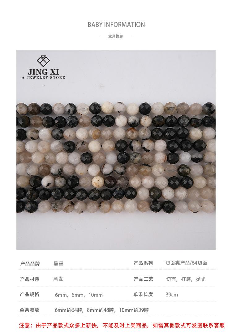 现代-64切面-极简合集-详情页_01.jpg