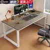 Escritorio de computadora, escritorio de oficina en casa, escritorio de estudio para estudiantes, mesa larga de pared, escritorio simple para viviendas de alquiler