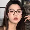 Montura de Gafas Retro Tendencia Ojo de Gato Europea y Americana Gafas Planas Anti-Luz Azul para Mujer Moda Simple Elegante Estudiante Gafas para Miopía