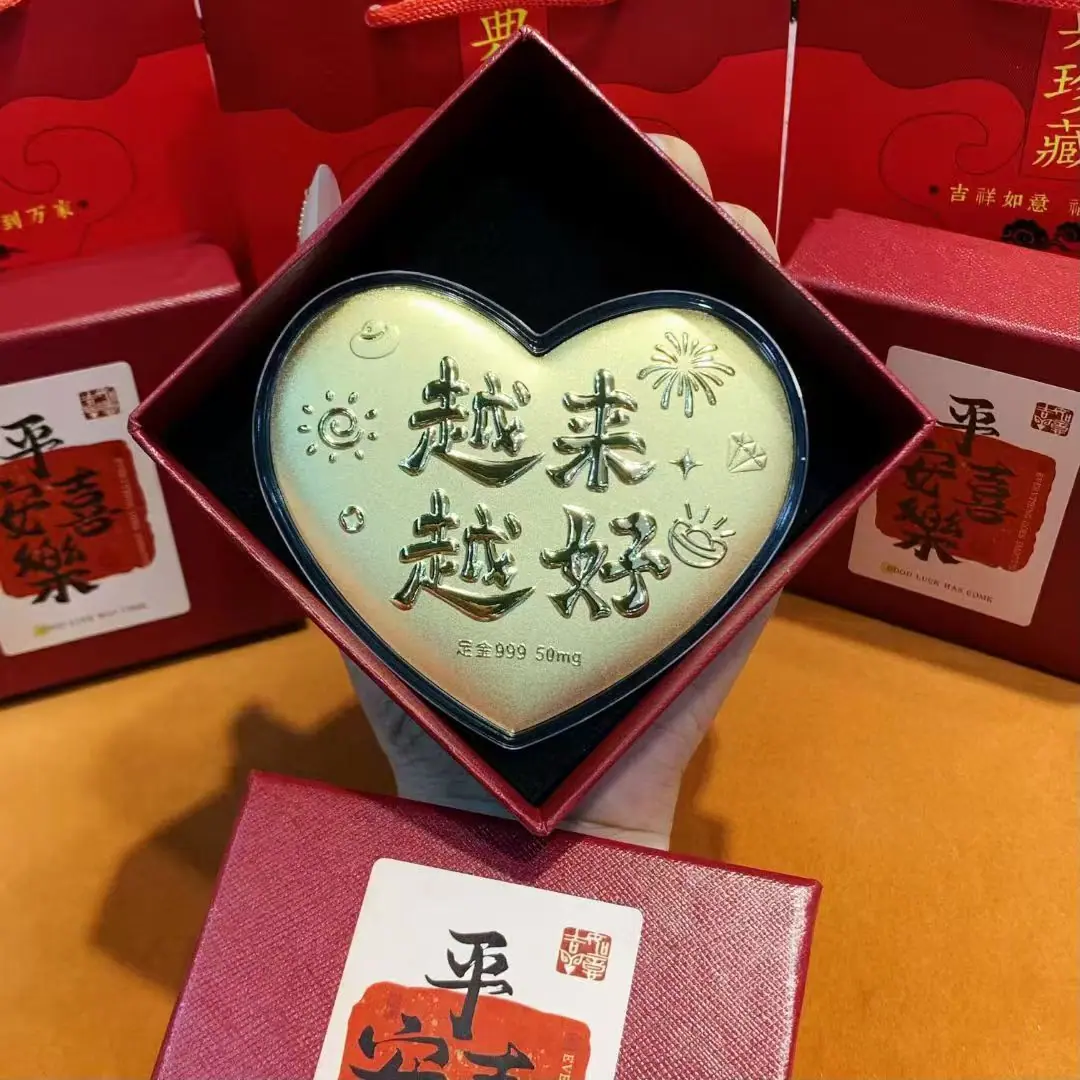 一键上货_20250827111629(7)_1