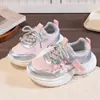 Zapatos para Niña Otoño 2026 Nuevos Ligeros Antideslizantes Zapatos Deportivos Infantiles Versátiles para Niños Medianos y Mayores Estudiantes Papá Zapatos de Moda