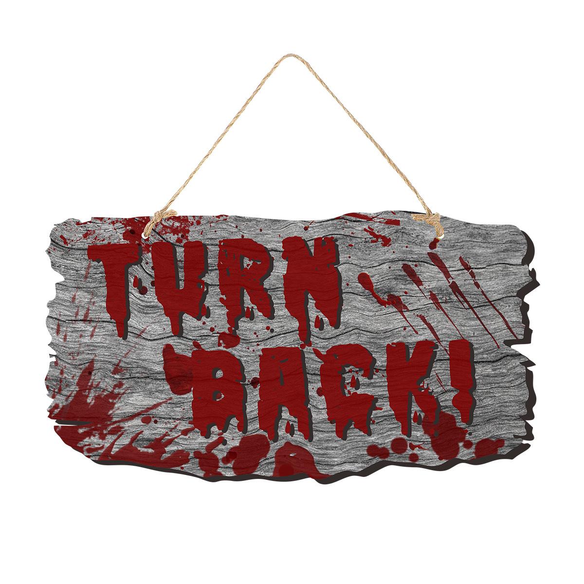 turn back木纹门牌
