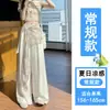Diseño de disparo real sentido de la moda accesorio de cintura en capas pantalones de pierna ancha mujer 2026 verano nuevo cintura alta drapeado seda de hielo algodón lino pantalones casuales