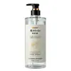 Beauty Road Aceite de Camelia con Sal Marina Control de Grasa Voluminoso Anti-Picazón Anticaspa Hidratante Suave Fragancia Champú Crema Reemplazo de Cabello