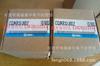 Cilindro original SMC CQ2KB32-20DZ DMZ DCZ