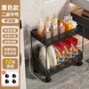 Estante de almacenamiento para baño, organizador de detergente para ropa de varios niveles para el baño, estante de almacenamiento móvil para inodoro y lavabo para espacios estrechos