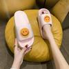 Lindas Chanclas de Baño de Verano con Carita Sonriente Moda para Mujer Suela Suave EVA Sensación de Caca Sandalias Estudiantiles Venta al por Mayor Transfronteriza Pelo