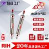 Rih Ruiheng Ma Mini Cilindro Tipo Airtac Micro Cilindro Doble Efecto Cilindro Neumático Pequeño Personalización No Estándar