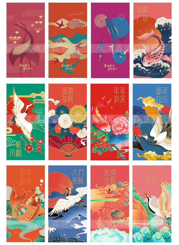 详情-6.jpg