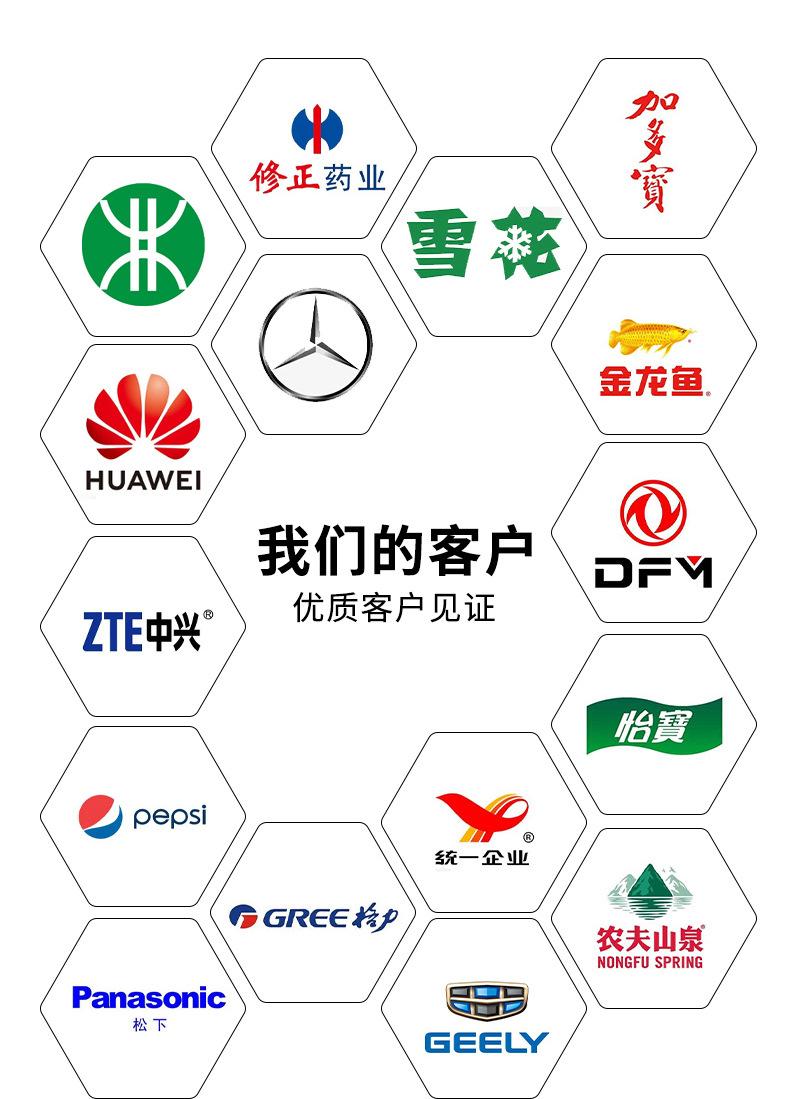 堆积门详情_14.jpg