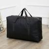 Saco de embalagem espesso de tecido Oxford para mudança de casa, bolsa de embalagem de bagagem forte, artefato de armazenamento de colcha de algodão, à prova de umidade
