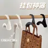 Gancho Multifuncional para Bolsa, Cabide Arqueado para Bolsa, Cabide de Roupeiro, Gancho para Cachecol, Gravata, Cinto, Suporte para Chapéu