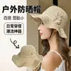 Sombrero Plegable Lavable Floral de Nuevo Estilo, Sombrero de Pescador Estilo Coreano de Verano, Sombrero de Sol con Visera para Proteger del Sol en Exteriores, Sombrero de Cubo