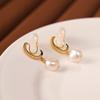 Pendientes de aro con forma de perla natural barroca, con agujeros para las orejas, elegantes y modernos.