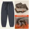 Nueva colección de otoño e invierno: Pantalones jogger para hombre con forro polar, versátiles, de corte holgado, modernos, cómodos y elegantes, con una caída relajada