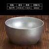 Tigela de Arroz Retrô em Aço Inoxidável 304, Tigela para Molho de Hot Pot, Tigela de Sopa, Tigela para Macarrão Japonês, Cozinha Coreana, Louça para Restaurante de Churrasco