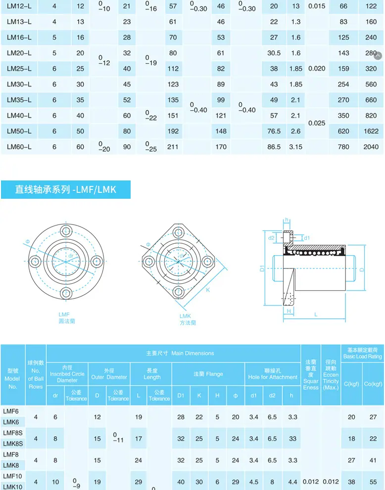 详情改_12.jpg
