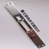 Peça de conversão de corpo de fechadura eletrônica, corpo de fechadura pequeno para corpo de fechadura overlord, peça de fechadura com ganchos superior e inferior