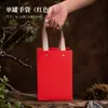 Borda de Caixa Bolsa de Chá Chá Verde Longjing Chá Preto Chá de Pedra Sacola de Papel Espessada Dahongpao Embalagem de Ponto Bolsa de Presente