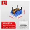 Caja de Plástico Oblicua Combinada Caja de Piezas Caja de Materiales para Piezas Caja de Estante Caja de Almacenamiento Caja de Estante Caja de Componentes Caja de Tornillos