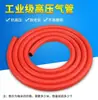 Venta Directa de Fábrica de Antorcha de Gas con Llama de Alta Presión para Quemar Pelo de Cerdo, Cabezal de Antorcha Impermeable para Uso Doméstico