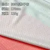 Suministrado Directamente del Fabricante, Tela de Malla a Cuadros 120g Transpirable de Secado Rápido Ropa Deportiva Tejido de Punto Malla Uniforme de Baloncesto en Stock