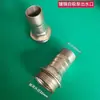 Conector de Saída de Água Bomba de Água de Ferro Fundido 1 polegada 1,5 polegada 2 polegadas Bomba Submersível Autoescorvante Acessórios Saída de Bomba de Esgoto