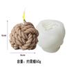 Vela Aromática em Forma de Bola de Lã de Natal Molde de Silicone DIY Enfeites de Gesso Sabonete Artesanal Molde de Bola de Lã