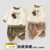 Conjunto de moletom de fleece espesso para bebê, outono e inverno, para meninos e meninas, roupa quente de duas peças