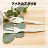 Conjunto de Faca, Garfo e Colher Descartáveis de Amido de Milho, Garfo de Bolo Biodegradável, Talheres para Salada de Frutas 8 polegadas /6