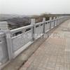 Granito Pedra Ponte cerca escultura Ponte Gergelim corrimão branco Rio rio ponte aterro corrimão cerca