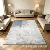 Alfombra Moderna Minimalista Abstracta para Sala de Estar, Área Grande, Cachemir Sintético, Lavable, Lavable a Máquina, Felpudo Antideslizante