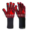 Luvas de Silicone Resistentes ao Calor para Churrasco, Fornos de 800 Graus, Micro-ondas e Panelas Quentes, Resistentes a Altas Temperaturas, à Prova de Óleo e Anti-Escaldantes