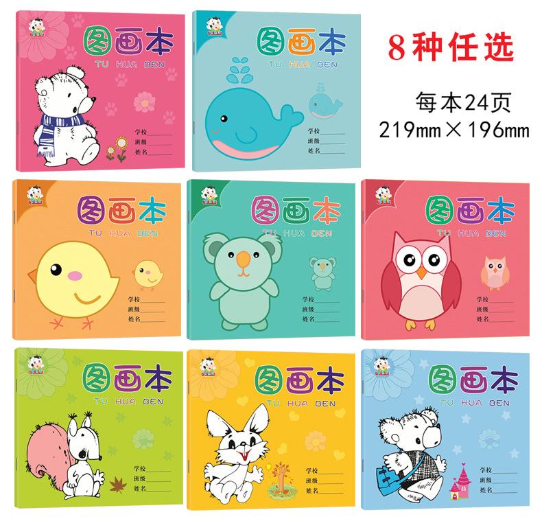 详情-4.jpg
