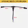2 3 4 5 6 7 8 núcleos LED fotoeléctrico macho y hembra para enchufar conector impermeable línea impermeable enchufe conector de aviación