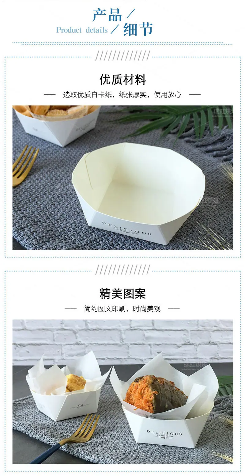 八角打包盒_03.jpg