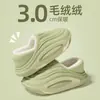 Pantuflas de Algodón Impermeables para Hombre Invierno Cubrepies Interior Hogar Antideslizantes Suela Gruesa Cálidas con Forro Polar Zapatos de Algodón para Mujer Ropa de Exterior para Hombre