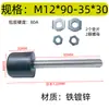 Tornillo de Goma con Varilla Roscada Almohadilla para Pie Amortiguación Antideslizante Absorción de Impactos Anticolisión Clip de Tornillo Encapsulado Perno de Goma